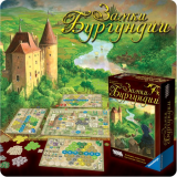 Замки Бургундии (The Castles of Burgundy)